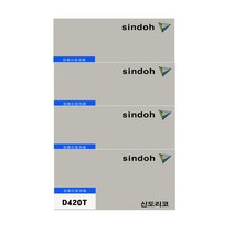 신도리코 D420T28KK/26KC/26KM/26KY D420 정품토너 4색1세트 검정 28000매/칼라 26000매, 1개, 검정+컬러