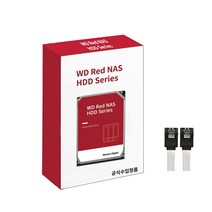 WD RED PLUS WD20EFZX NAS HDD, 2TB