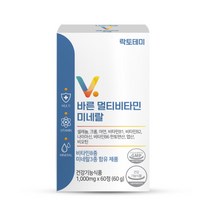 자연유래 천연 멀티 비타민 종합 영양제 고함량 비타민b 셀레늄 아연 판토텐산 엽산 비오틴 비타민d 크롬, 1세트, 1000mg/60정