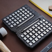 가죽공예 이니셜 각인세트 영문 숫자 금형 펀칭 스탬프, 6mm