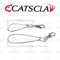 [털보낚시]캐츠크로우 리필용 보충 꿰미, -, 小 사이즈