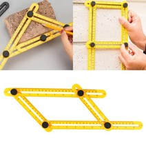 타일자 스퀘어자 타일각도자