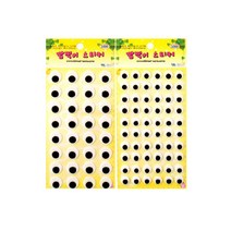 [동화오피스] 청양 펠트스티커 눈모양 / 부직포 눈스티커, 백색눈(소) 10mm