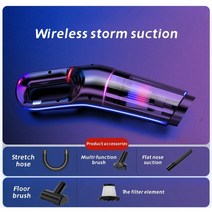 업소용 가정용 무선 청소기 자동차 진공 12000pa 핸드 헬드 진공 140w 자동차, 검은색