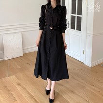라라벨 여성용 원피스 카린 카라넥 벨트 셔츠 롱 원피스