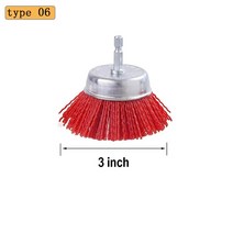 디버링툴 공구 챔퍼 Nylon Cup Brush Abrasive Wire Wheel For Drill Rotary Tool Wood Polishing Deburring 1/4in, 06 type 06