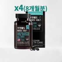 옥타코사놀 동신헬스케어 쏘팔메토 바이탈서비스 1000mg x 240캡슐 초임계추출(8개월분), 8개월분