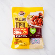 [메가마트]CJ 백설 로스트 비엔나 기획 260g*2, 1개, 520g