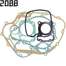 엔진 벨브 조정 혼다 오토바이 전체 가스켓 세트 SDH150GY CBF150 엔진 예비 부품, 한개옵션0