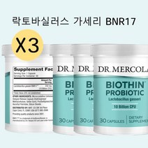 닥터머콜라 BNR17 유산균 100억, 30정, 3개