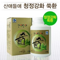강화 약쑥 [산애들애] 강화 쑥환 130g X 1통, 130g*2개