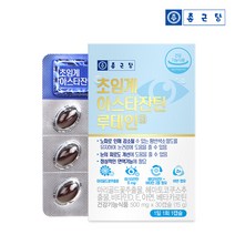 [KT알파쇼핑]종근당 눈건강엔 초임계 아스타잔틴 루테인 30캡슐 1박스(1개월분), 상세페이지참조