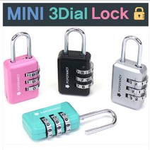 포포팬시 하트 와이어 자물쇠 미니3 다이얼 랜덤발송