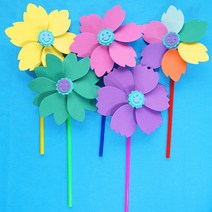 핸디몰 EVA바람개비 만들기(2개)부드럽고 안전한 바람개비 만들기