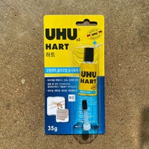 UHU 우후 하트 접착제 35g 투명, 단품