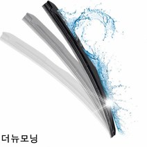 더뉴모닝 와이퍼 퍼펙트샷 550mm＋400mm 세트와이퍼 고무와이퍼 전용와이퍼 자동차와이퍼 차량용와이퍼 트럭와이퍼 관절와이퍼