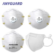 애니가드 방진마스크 산업용 분진마스크 1급밸브 102V 2급밸브 202V 2급일반 201G 2급 새부리형 W200 100개입