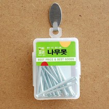 합판 목재 나무문 옷장 피스 5cm 35p 간편보수 사무실 가정못추천 시공 벽에못박기 못