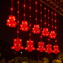 중식당 반점 중국홍등 모빌 한문 설날 상하이 새해 입춘대길 중화반점 중국 당나라 축제 70 색등 작은 붉은 초롱 장식 나무에 경사스러운 결혼 야외장 설, 복자 춘자커튼등
