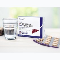 간 에좋은 밀크시슬 스트레스 완화 L 테아닌 160정