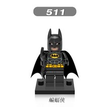 스파이더맨 고스트라이더팀업 큰아이언맨 베놈피규어 헬멧 모니카램보 닥터스트레인지 그루트 로켓 생텀 아이언맨블럭 아웃라이더드롭쉽공격 아이언맨MK 어벤져스 레고 호환 블록, 배트맨 (511)