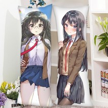 청춘 돼지는 바니걸 선배의 꿈을 꾸지 않는다 대형 빅사이즈 롱 긴 쿠션 등받이 허리 안고자는 베개 배개, B