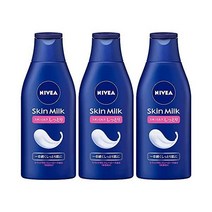 Nivea Skin Milk Moisturizing Set of 3 7.1 oz (200 g) x Body Lotion Ultra-Dry