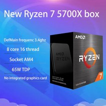 I3-7100 AMD Ryzen 7 5700X R7 3.4 GHz 8 코어 16 스레드 CPU 프로세서 7NM L3 32M 100000000926 소켓 AM4, 한개옵션0