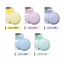 스카치 매직 테이프 마카롱 그린 (18mmX10M), 단품
