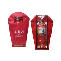 소화기 보관용 커버 소화기커버 소방안전용품, 반투명C11, 1개