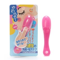 굿즈트리 뷰티 실리콘 코피지제거기/간편사용 블랙헤드제거, 없음, 단품없음