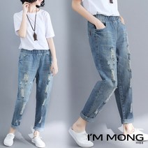 아이엠몽 여성용 디스트로이드 밴딩 데님 팬츠