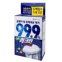 싱크대 하부장 냄새 씽크대 정화조 청소 배수구샷 살균 표백 악취 물때 제거 탈취 3+1