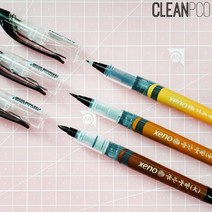 xeno 캘리그라피펜 제노붓펜 드로잉펜 1P _O/N 880iEA, 윌비굿 가는붓펜, 윌비굿 본상품선택