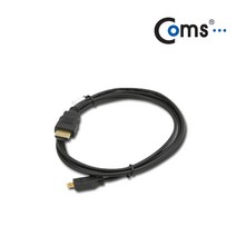 PGM2*^몰Coms HDMI Micro 케이블 (블랙) 1.8M V1.3 금도금 액세서리 세사리 엑세 기타 안테나선 TV 스테레오 연장 전기^*췤3pgm, a2*^*옵션없슴