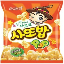 삼양 사또밥 200g, 200g x 1개
