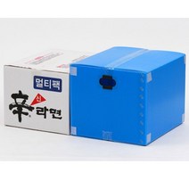 플라스틱 박스 40x35x30 사무실 물품 정리 상품 다용도 이사 책 공사현장, 이사박스 2호 파랑