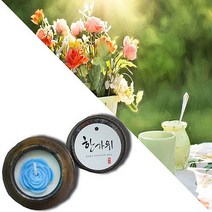 늘향 늘향 싱그러운 가든파티향 항아리캔들 (2737186), 1호 노랑