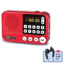 인켈 휴대용 효도라디오+이어폰 IK-WR40 입체음향스피커 반복재생 FM라디오, IK-WR40(레드)