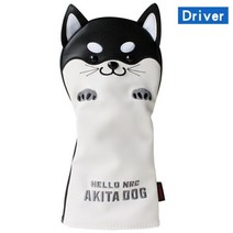 귀여운 골프 헤드커버 아이언 골프채 퍼터 드라이버 가죽커버, Black For Driver