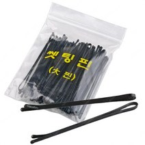 여성 헤어샵 미용실 머리 실핀 세팅핀 대 사이즈SB*1111JW