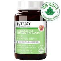 비비킹 인테로 비타민 B1 B2 B6 B12 3개월 종합 비타민 B군 컴플렉스 활력 비 고함량 영양제 나이아신 판토텐산 엽산 피리독신 코발라민 식약처 인증 건강기능식품, 비타민b 컴플렉스 1개(3개월분), 1개