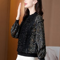 몬드스팟 레이스 셔링 기하학 블라우스 티셔츠 GH10_RD_Z122