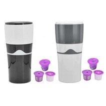 가정용커피머신 캡슐커피 원두커피 머신 450ml 휴대용 드립 메이커 k 컵 용 여행, 밝은 회색