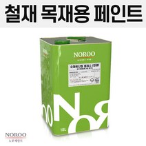 노루페인트 에나멜페인트 슈퍼에나멜 플러스 철재 목재 컨테이너 벤치 대문 파이프용 페인트 18L, 백색