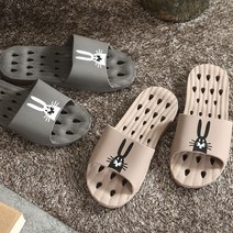 올뎃홈 보노 욕실화 freesize 2color, 1개