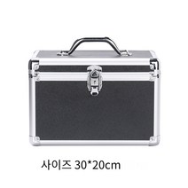 MBH 여행 수납 화장함 수납 색조 케이스, 블랙 대형