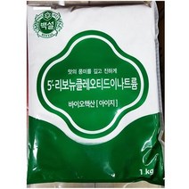 핵산 바이오 아이지 백설 1kgX10개 조미료 식자재, 상세페이지 참조, 상세페이지 참조, 상세페이지 참조