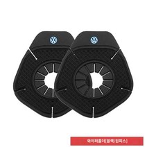 자동차 와이퍼 홀 보호 커버 먼지 방지 낙엽 막힘 홀 실란트, 12 와이퍼 더스트 패드【폭스바겐】2편装【블랙】