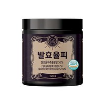 발효 율피 추출 분말 가루 (3+1), 1통